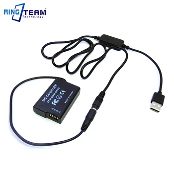 DMW DCC9 Power Supply Connector Plus USB Cable Adapter Drives by DC 5V 2A Power for Panasonic DMC GX1 GF2 G3 G3K G3R Cameras
DMW DCC9 Power Supply Connector Plus USB Cable Adapter Drives by DC 5V 2A Power for Panasonic DMC GX1 GF2 G3 G3K G3R Cameras