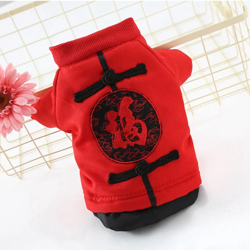 Pet Winter New Year's clothes dog Tang costume festive retro autumn winter Teddy Coat four-legged Blessing Costume
Pet Winter New Year's clothes dog Tang costume festive retro autumn winter Teddy Coat four-legged Blessing Costume