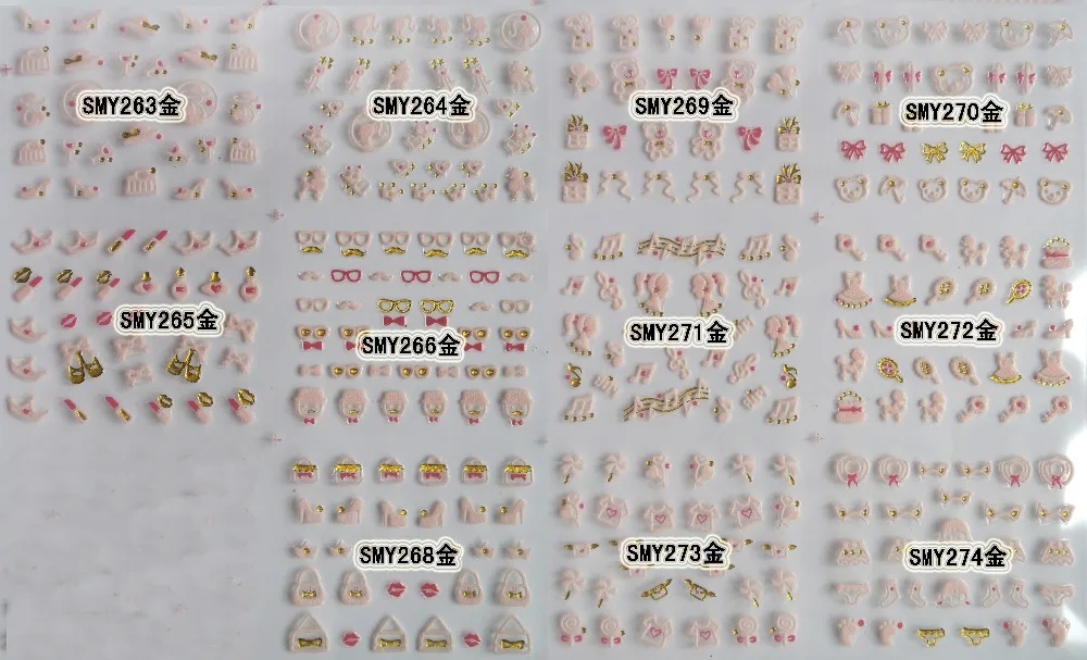 SMY263-274 3D