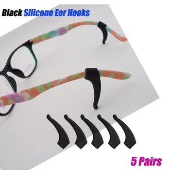 Black Quality eyeglass ear hook eyewear glasses silicone temple tip holder accessories Free Shipping
Black Quality eyeglass ear hook eyewear glasses silicone temple tip holder accessories Free Shipping