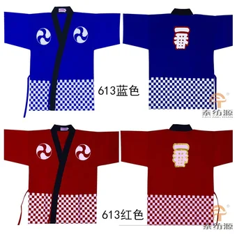 Japanese labor clothes sushi overalls restaurant smock sushi work clothes kimono chef uniforms
Japanese labor clothes sushi overalls restaurant smock sushi work clothes kimono chef uniforms