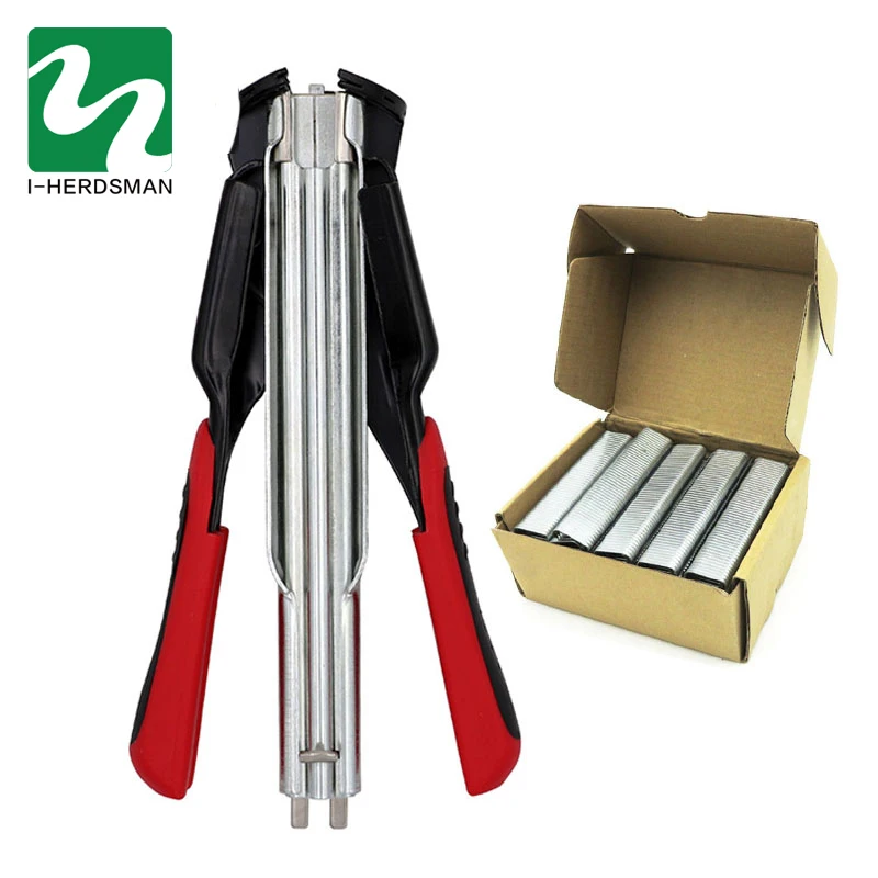 Cage Accessories Hog Ring Plires and C Type Nail Animal Wire Cage Clamp Chicken Pig Bird Pet Cage Installation Equipment Tools
Cage Accessories Hog Ring Plires and C Type Nail Animal Wire Cage Clamp Chicken Pig Bird Pet Cage Installation Equipment Tools