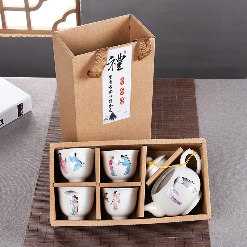 Portable Hand Painted Kung Fu Tea Set 1Pot 4cups,Ceramic Tea Sets,TeaCup,ChineseTravel Tea Set, Drinkware Paper package
Portable Hand Painted Kung Fu Tea Set 1Pot 4cups,Ceramic Tea Sets,TeaCup,ChineseTravel Tea Set, Drinkware Paper package
