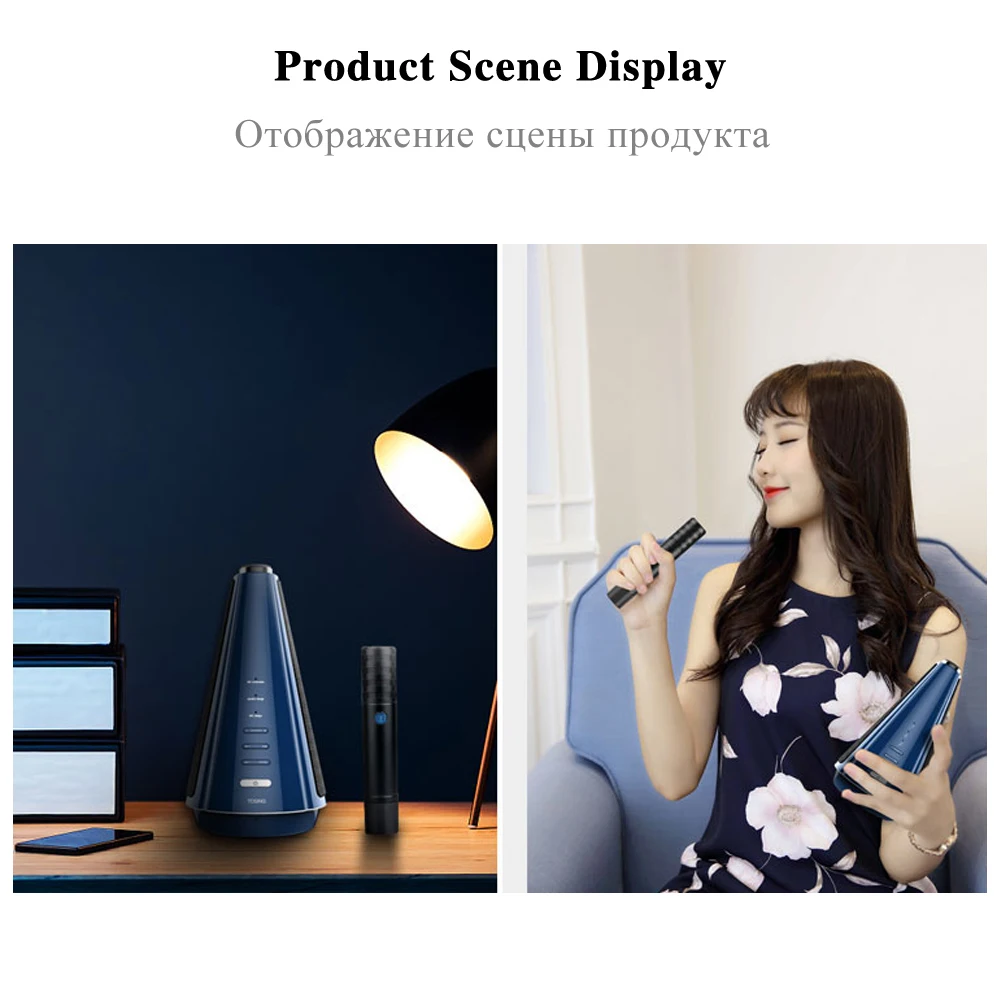 TOSING-T08-Wireless-Karaoke-Microphone-Bluetooth-Speaker-Separately-Designed-3D-Stereo-20W-Audio-for-Meetings-and (5)