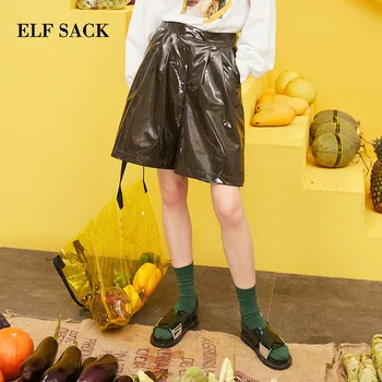 ELFSACK 2019 Spring New Pu Leather Woman Shorts Ins Fashion Oversized Women Knee Length Solid Loose Femme Wide Leg Shorts
ELFSACK 2019 Spring New Pu Leather Woman Shorts Ins Fashion Oversized Women Knee Length Solid Loose Femme Wide Leg Shorts