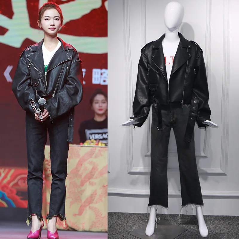 2019 Spring Star Wu Jinyan Said The Same Black Zipper Short PU Leather Fashion Black Jacket Women Zippers Women Jacket Coat
2019 Spring Star Wu Jinyan Said The Same Black Zipper Short PU Leather Fashion Black Jacket Women Zippers Women Jacket Coat