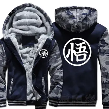 New Winter Warm Dragon Ball Hoodies Anime Son Goku Hooded Coat Thick Zipper men cardigan Jacket Sweatshirt
New Winter Warm Dragon Ball Hoodies Anime Son Goku Hooded Coat Thick Zipper men cardigan Jacket Sweatshirt