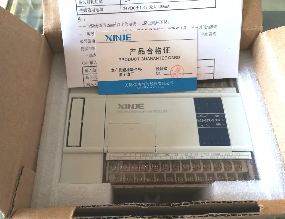 XC2-32R-E,XC2-32R-C,XC2-32T-E,XC2-32T-C,XC2-32RT-E,XC2-32RT-C, Xinje PLC CONTROLLER ,HAVE IN STOCK, FAST SHIPPING
XC2-32R-E,XC2-32R-C,XC2-32T-E,XC2-32T-C,XC2-32RT-E,XC2-32RT-C, Xinje PLC CONTROLLER ,HAVE IN STOCK, FAST SHIPPING