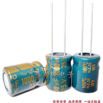 500PCS 25V 1000UF 1000UF 25V 1000uf25v 25v1000uf Electrolytic Capacitors Size:10*13 10*17
500PCS 25V 1000UF 1000UF 25V 1000uf25v 25v1000uf Electrolytic Capacitors Size:10*13 10*17
