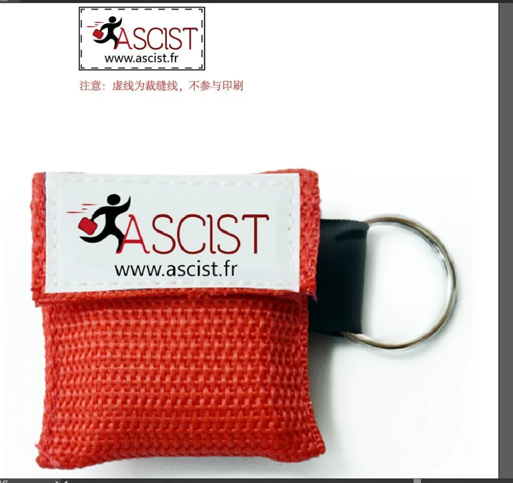 3000 Pieces Customized CPR Face Shields With Keying Chian For First Aid Training
3000 Pieces Customized CPR Face Shields With Keying Chian For First Aid Training