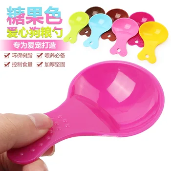 Candy Color Pet Food Spoon Small Cat Litter Scoop Shovel Pet Feeding Spoon Shovel Cat Dog Food Scoop Spade Dishes
Candy Color Pet Food Spoon Small Cat Litter Scoop Shovel Pet Feeding Spoon Shovel Cat Dog Food Scoop Spade Dishes