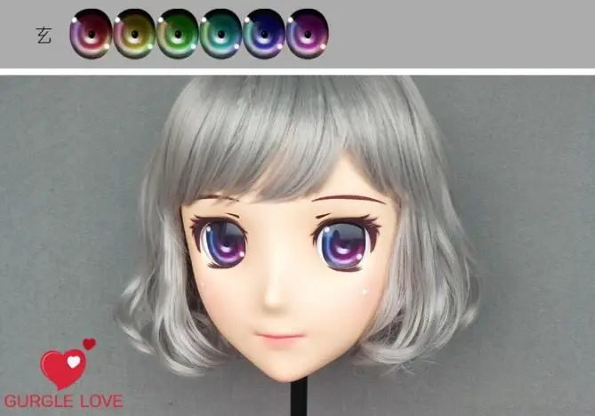 (Yue) Gurglelove квадратичная элемент EyesQuadratic элементом глаза для маска кигуруми XiaoJiang |