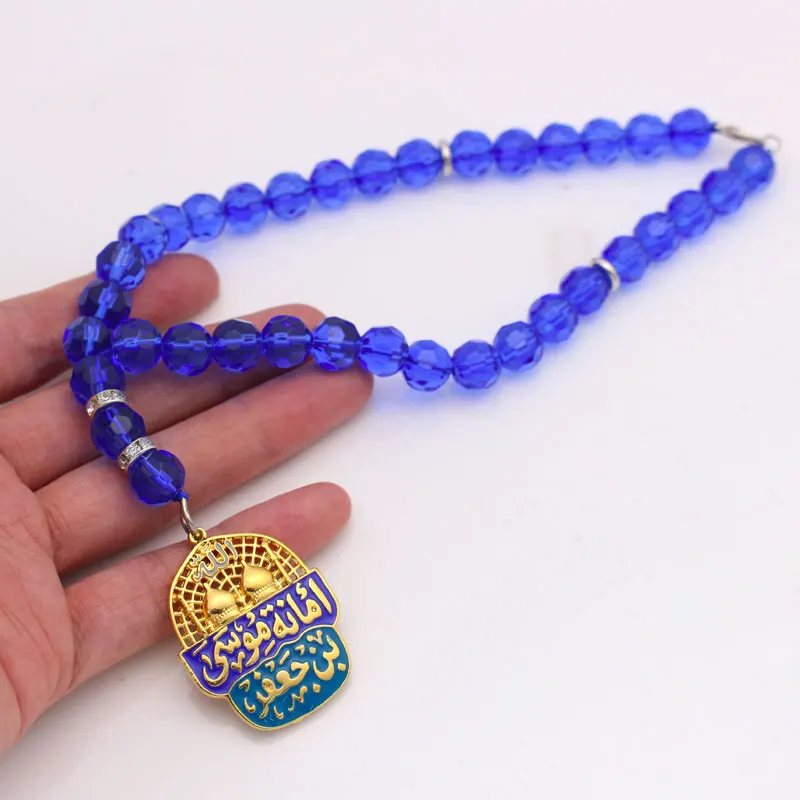 Imam Musa bin jafar KAZIM , one of the house held of the prophet Muhammad in Islam Amanat Musa bin jafar Car Pendant
Imam Musa bin jafar KAZIM , one of the house held of the prophet Muhammad in Islam Amanat Musa bin jafar Car Pendant
