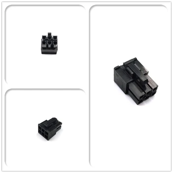 WinKool PCI-E 6Pin Male Connector Housing Included Terminals 4.2mm Pitch Spacing 5557 Type 
WinKool PCI-E 6Pin Male Connector Housing Included Terminals 4.2mm Pitch Spacing 5557 Type