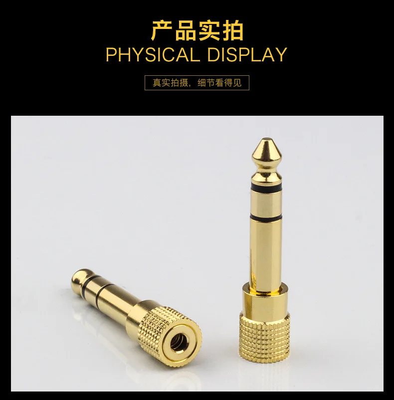 6-5MM-Male-to-3-5MM-Female-Jack-Plug-Audio-Headset-Microphone-Guitar-Recording-Adapter-6 (3)