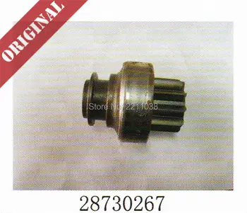 Linde forklift part 28730267 drive used on 351 353 diesel truck H25 H30 
Linde forklift part 28730267 drive used on 351 353 diesel truck H25 H30