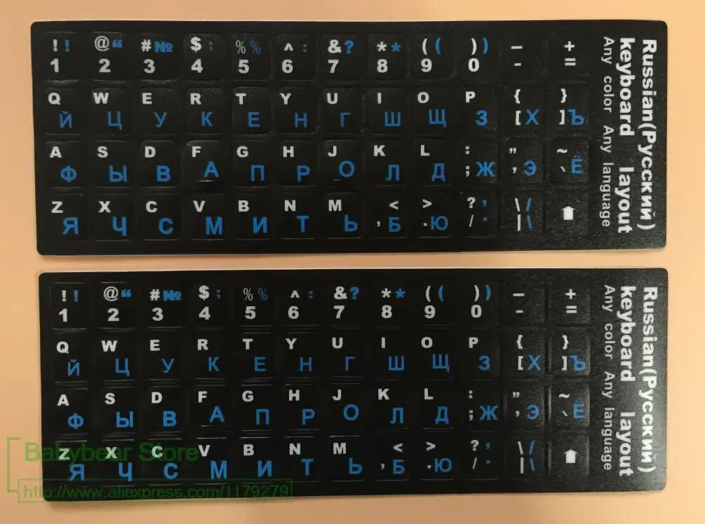 For 11 12 12.5 14 15 17 18 inch 2pcs/lot Replacement Russian keyboard Sticker Blue Letter Russia KEY Laptop stickers | Компьютеры и