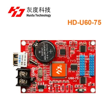 HD-U60-75 USB asynchronous led controller U disk single and dual control card 640*64pixels 2*hub75B port for led screen display
HD-U60-75 USB asynchronous led controller U disk single and dual control card 640*64pixels 2*hub75B port for led screen display