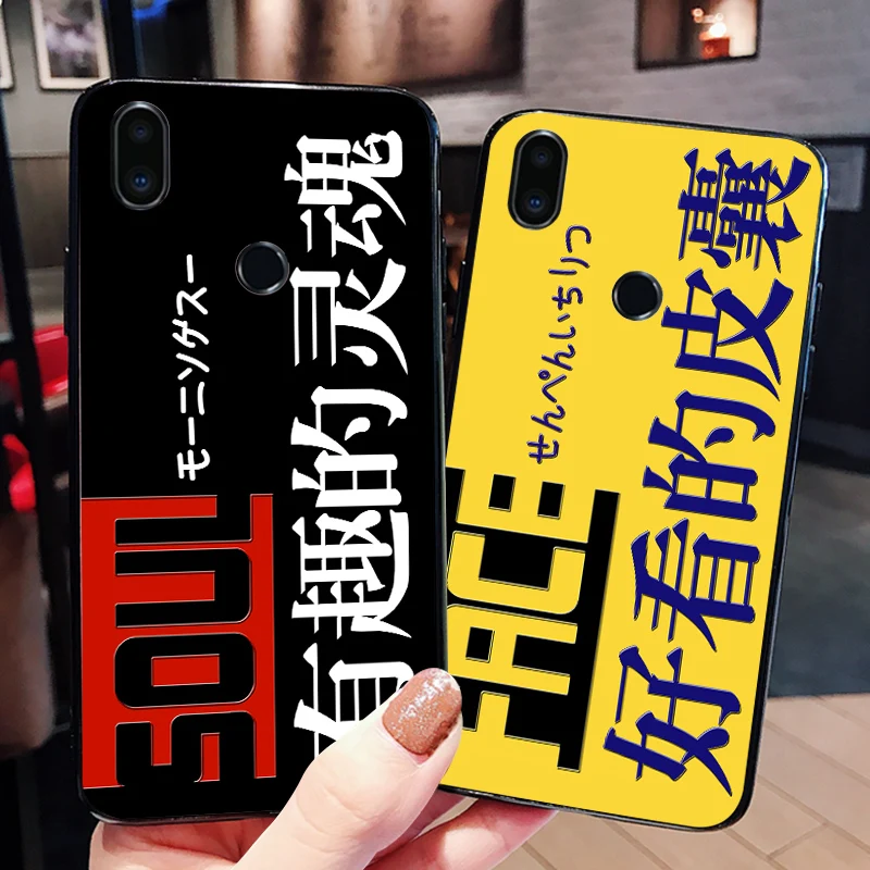 Funny Chinese Style Silicone Cases For Meizu M3 Max M5 M6 M8 M9 Note 9 MX6 Back Cover Case For Meizu M3s M5S M6s M5C A5 Shell
Funny Chinese Style Silicone Cases For Meizu M3 Max M5 M6 M8 M9 Note 9 MX6 Back Cover Case For Meizu M3s M5S M6s M5C A5 Shell