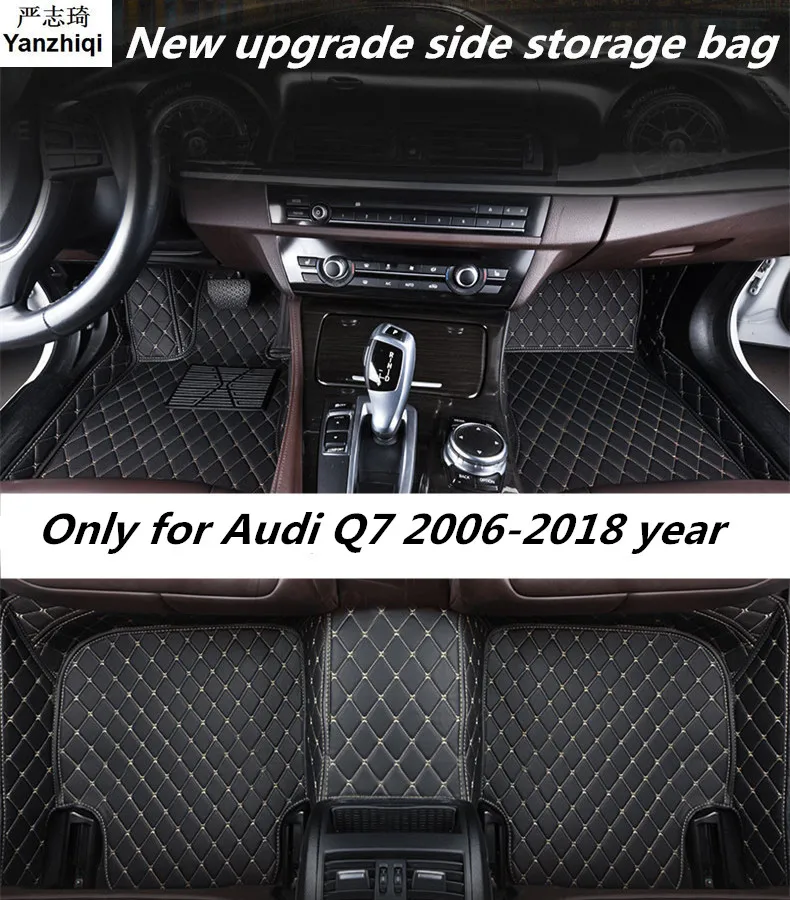 Для Audi Q7 2006 2007-2014 2015 2016 2017 2018 обновленные кожаные автомобильные коврики на заказ автомобильные накладки для ног автомобильный коврик чехлы
Для Audi Q7 2006 2007-2014 2015 2016 2017 2018 обновленные кожаные автомобильные коврики на заказ автомобильные накладки для ног автомобильный коврик чехлы