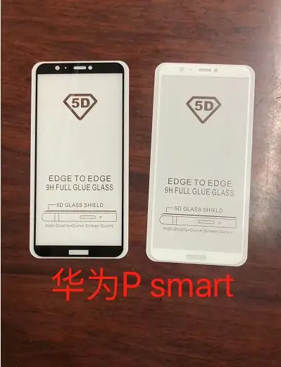 p smart 1