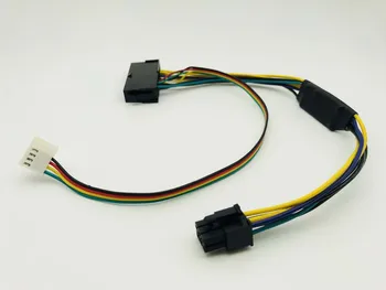 ATX 24pin to Motherboard 2-port 6pin adapter Power supply cable Cord for HP Z220 Z230 SFF Mainboard server Workstation 30cm
ATX 24pin to Motherboard 2-port 6pin adapter Power supply cable Cord for HP Z220 Z230 SFF Mainboard server Workstation 30cm