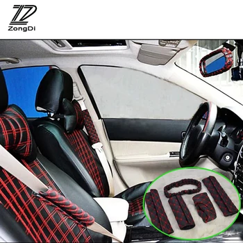ZD 5Pcs/Set car interior Five Safety belt Rearview mirror Hand brake for VW polo passat b6 Audi a4 b6 a3 Lada granta accessories
ZD 5Pcs/Set car interior Five Safety belt Rearview mirror Hand brake for VW polo passat b6 Audi a4 b6 a3 Lada granta accessories