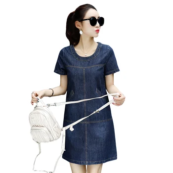 2019 Summer New Women's Costume Denim Dress Plus Size 5XL Women clothing Jeans Dress Female Elegant Casual Cowboy Dresses
2019 Summer New Women's Costume Denim Dress Plus Size 5XL Women clothing Jeans Dress Female Elegant Casual Cowboy Dresses