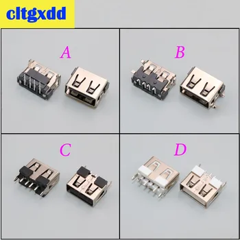 cltgxdd 10Pcs/Lot USB 2.0 Short body Female 4 Pin 2 Foot Insert direct Data Charge Plug Socket Jack DIY USB Jack Connector
cltgxdd 10Pcs/Lot USB 2.0 Short body Female 4 Pin 2 Foot Insert direct Data Charge Plug Socket Jack DIY USB Jack Connector