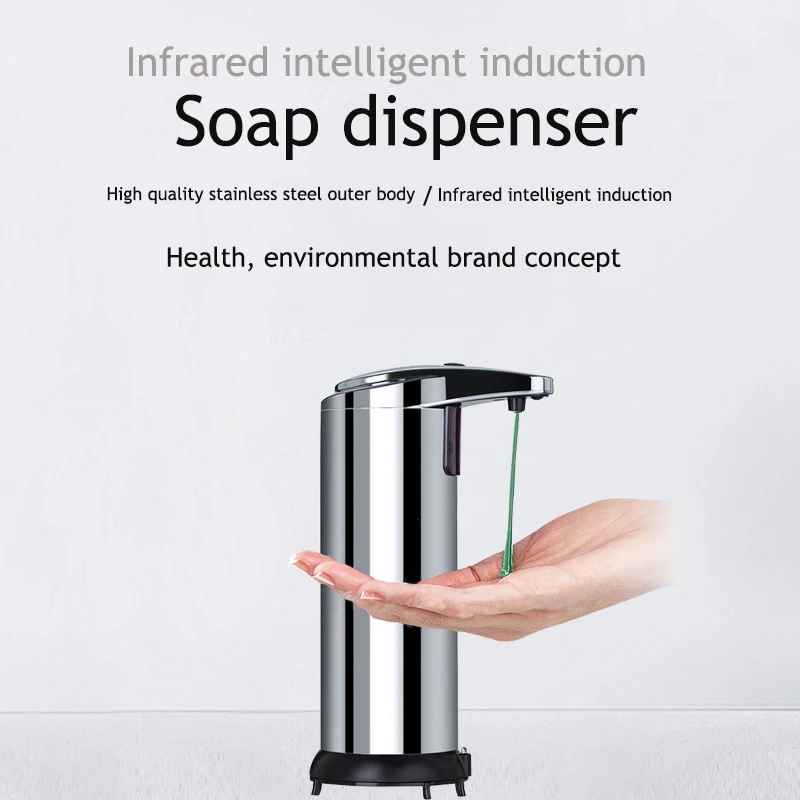 Automatic Induction Soap Dispenser Stainless Steel Automatic Induction Foam Hands-Wash Basin Intelligent Induction Soap Dispense
Automatic Induction Soap Dispenser Stainless Steel Automatic Induction Foam Hands-Wash Basin Intelligent Induction Soap Dispense