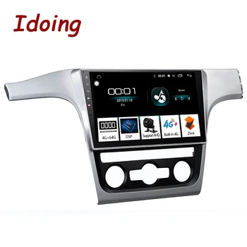 Idoing 10.2"4G+64G 2.5D IPS Octa Core Car Android8.1 Radio Video Player For VOLKSWAGEN Passat 2013 GPS Navigation and GLONASS
Idoing 10.2"4G+64G 2.5D IPS Octa Core Car Android8.1 Radio Video Player For VOLKSWAGEN Passat 2013 GPS Navigation and GLONASS