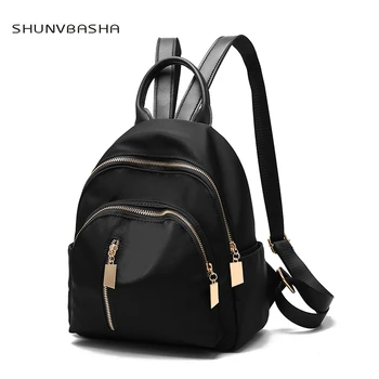 SHUNVBASHA Small Waterproof Nylon Women Backpack Fashion Black Shoulder Back Bag Backpacks for Teenage Girls School Backpacks
SHUNVBASHA Small Waterproof Nylon Women Backpack Fashion Black Shoulder Back Bag Backpacks for Teenage Girls School Backpacks