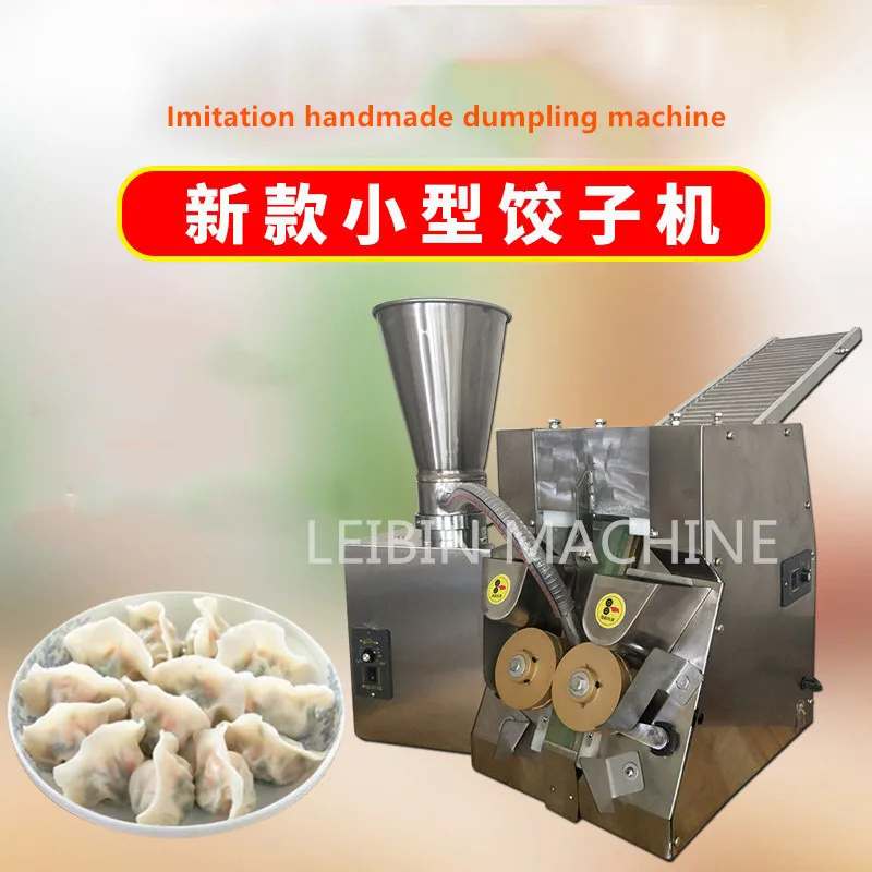 Automatic Commercial Dumpling Machine;Dumpling Maker Imitation hand make;Pelmeni Machine
Automatic Commercial Dumpling Machine;Dumpling Maker Imitation hand make;Pelmeni Machine