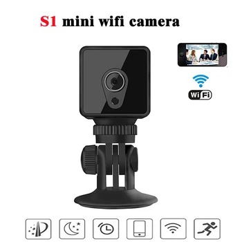 S1 H.264 WiFi Mini Camera Cookycam 1080P HD IP P2P Night Vision Motion Detection Remote Monitor Home Security Cam
S1 H.264 WiFi Mini Camera Cookycam 1080P HD IP P2P Night Vision Motion Detection Remote Monitor Home Security Cam
