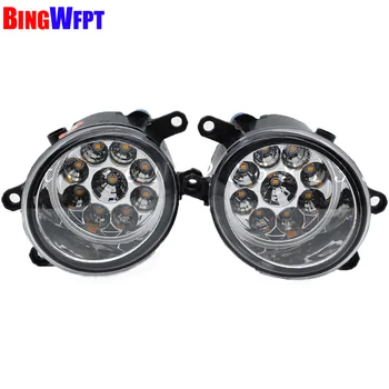 2PCS Fog Lamp Assembly Super Bright Fog Light For TOYOTA ALLION 2 COROLLA AVENSIS ZRT27 ADT27 VERSO 2009-2013 Led Fog Lights
2PCS Fog Lamp Assembly Super Bright Fog Light For TOYOTA ALLION 2 COROLLA AVENSIS ZRT27 ADT27 VERSO 2009-2013 Led Fog Lights
