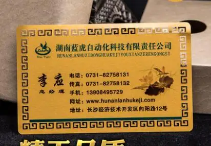 QQ20180316124223