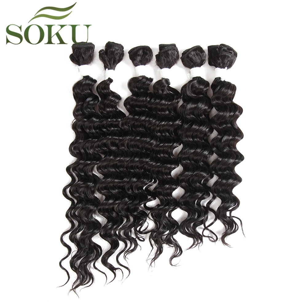 SOKU Blend Hair Bundles 16-20inch Deep Wave Hair Extensions 6Piece/Pack Synthetic Hair And Human Hair Mixed For Full Head
SOKU Blend Hair Bundles 16-20inch Deep Wave Hair Extensions 6Piece/Pack Synthetic Hair And Human Hair Mixed For Full Head