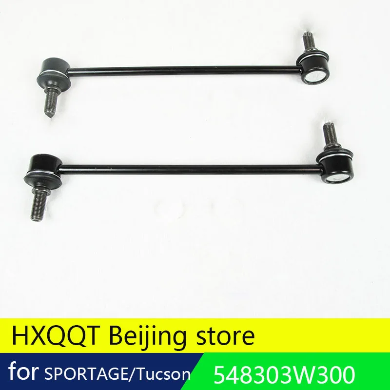 Front Stabilizer Bar Link Rod Strut 2pcs 548303W300 for KIA SPORTAGE 2011-2015 for Hyundai Tucson (ix35) AWD 54830 3W300
Front Stabilizer Bar Link Rod Strut 2pcs 548303W300 for KIA SPORTAGE 2011-2015 for Hyundai Tucson (ix35) AWD 54830 3W300