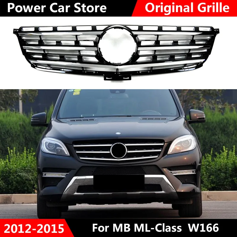 ML W166 Grill OE original Black Style Car Front Grill Grille For Mercedes For Benz W166 ML ML300 ML320 ML350 ML400 2012-2015
ML W166 Grill OE original Black Style Car Front Grill Grille For Mercedes For Benz W166 ML ML300 ML320 ML350 ML400 2012-2015