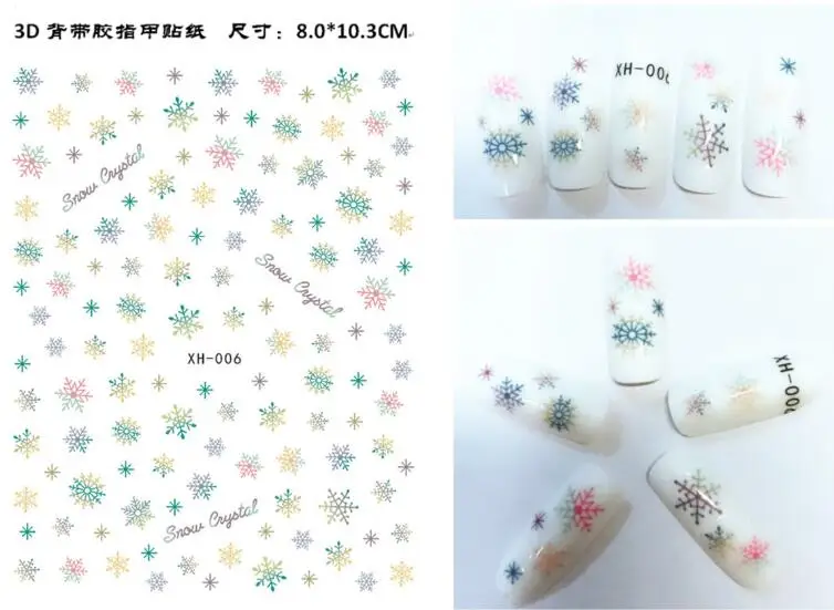 QQ20181011151754