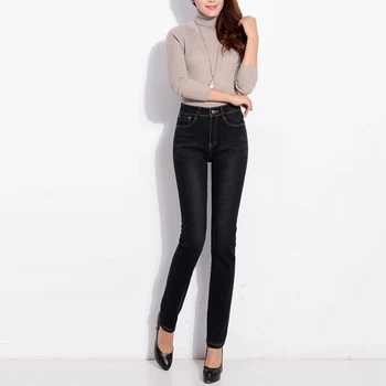 Promotion Over - Low Price Outlet Autumn Winter Korea Style Medium Waist Slim Fit Fleece Lined Thicken Jeans
Promotion Over - Low Price Outlet Autumn Winter Korea Style Medium Waist Slim Fit Fleece Lined Thicken Jeans