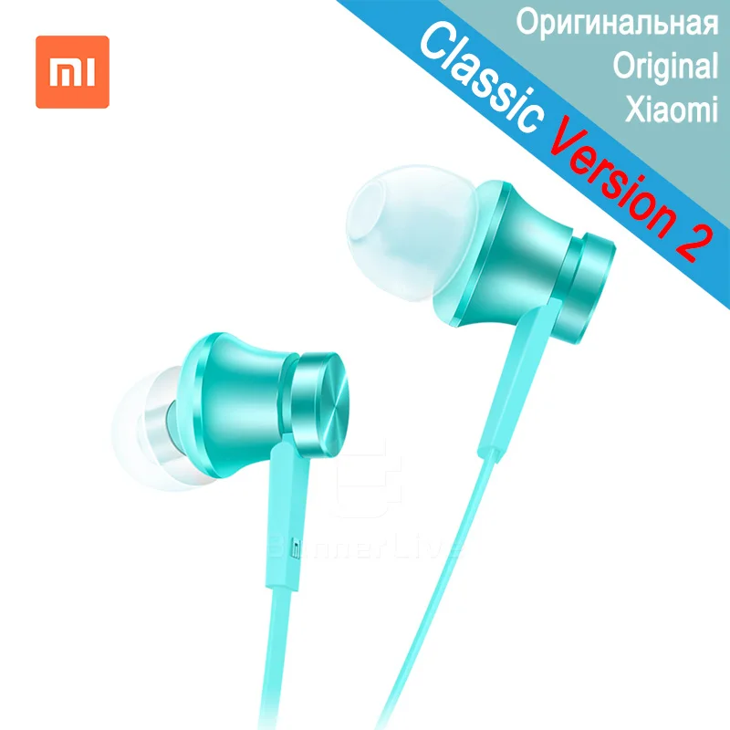 Original Xiaomi Headset Piston 2 Basic Version Headphone In-Ear Stereo with Mic Earbud Mi Earphone for Xiaomi Redmi Smartphone
Original Xiaomi Headset Piston 2 Basic Version Headphone In-Ear Stereo with Mic Earbud Mi Earphone for Xiaomi Redmi Smartphone
