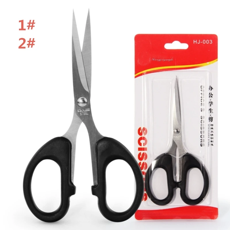 Durable Stainless Steel Household Scissors Office Paper-cut Scissors Sharp Shears Students DIY Scissor Tool Kitchen Scissors
Durable Stainless Steel Household Scissors Office Paper-cut Scissors Sharp Shears Students DIY Scissor Tool Kitchen Scissors