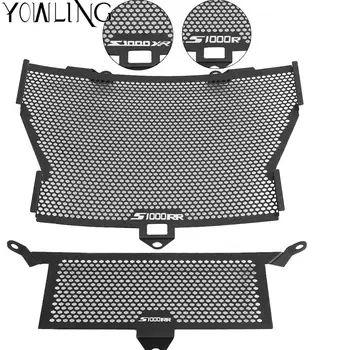 Black Motorcycle Accessories Radiator Guard Protector Grille Grill Cover For BMW S1000XR S1000RR S1000R HP4 Moto Accessories
Black Motorcycle Accessories Radiator Guard Protector Grille Grill Cover For BMW S1000XR S1000RR S1000R HP4 Moto Accessories