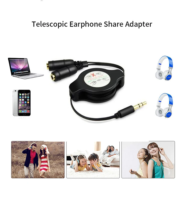 audio extend cable (6)