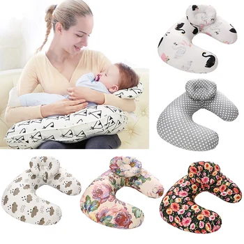 Baby Nursing Pillows Maternity Baby U-Shaped Breastfeeding Pillow Infant Cuddle Cotton Feeding Waist Cushion
Baby Nursing Pillows Maternity Baby U-Shaped Breastfeeding Pillow Infant Cuddle Cotton Feeding Waist Cushion
