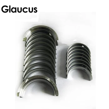 KA24DE KA24E crankshaft con rod bearing for Nissan Axxess Mistral II Serena Navara Terrano Urvan GLORIA 240 SX 2389cc 2.4L
KA24DE KA24E crankshaft con rod bearing for Nissan Axxess Mistral II Serena Navara Terrano Urvan GLORIA 240 SX 2389cc 2.4L