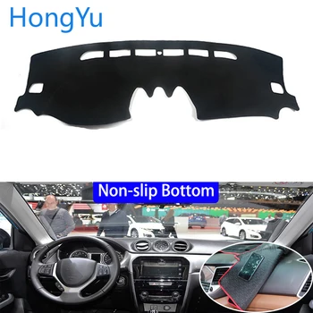 For SUZUKI vitara 2016 - 2018 Car Styling Non-Slip Bottom Covers Dashmat Dash Mat Sun Shade Dashboard Cover Capter
For SUZUKI vitara 2016 - 2018 Car Styling Non-Slip Bottom Covers Dashmat Dash Mat Sun Shade Dashboard Cover Capter