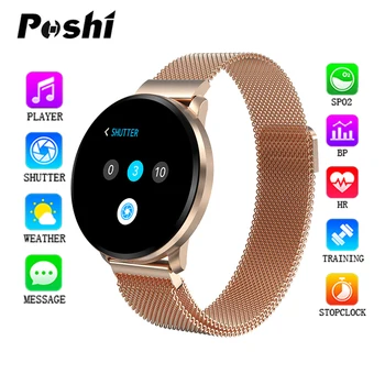 Fitness Smart Watch Women Men Bluetooth Smart Bracelet Digital Sport Wristband Heart Rate Blood Pressure Smartwatch Android iOS
Fitness Smart Watch Women Men Bluetooth Smart Bracelet Digital Sport Wristband Heart Rate Blood Pressure Smartwatch Android iOS
