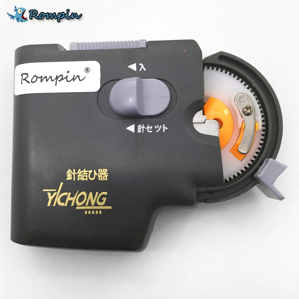 Rompin electric Automatic Machine Fishing Hook Line Tier for lure Fishing hook Tackle
Rompin electric Automatic Machine Fishing Hook Line Tier for lure Fishing hook Tackle